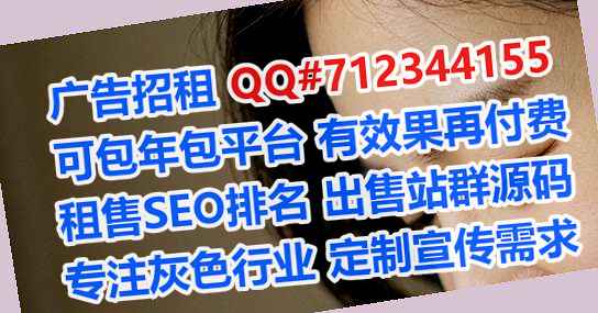 益阳代母安防门市部